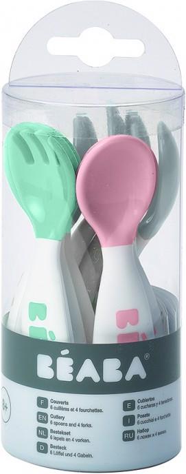 Image du produit Beaba Set