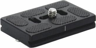 Actual product image Kaiser Fototechnik Tiltall quick release plate QR-60 (Tripod quick-release plate)