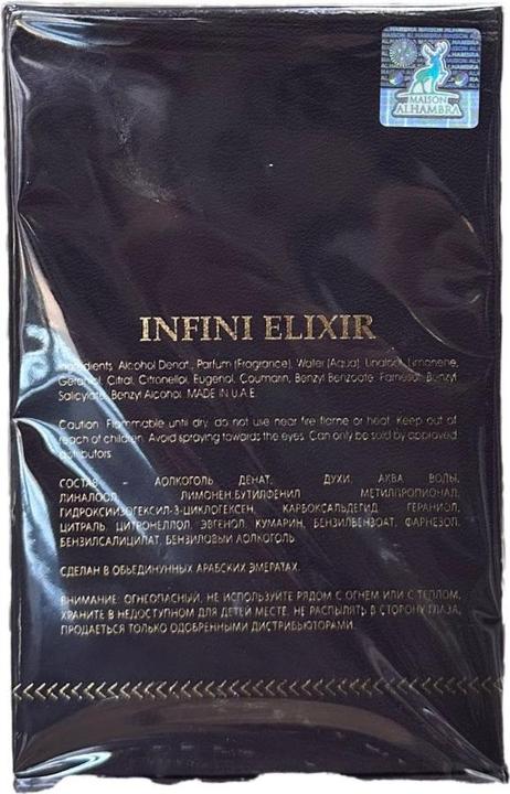 Produktbild Alhambra Infini Elixir (Eau de Parfum, 100 ml)