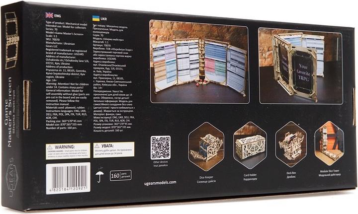 Produktbild Ugears Master's Screen (160 Teile)
