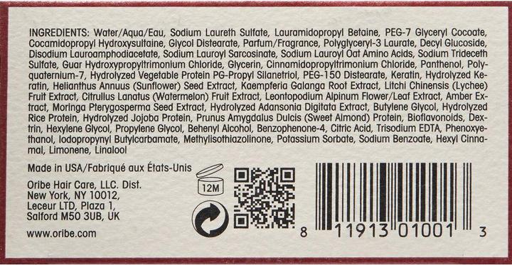 Actual product image Oribe Care - Shampoo for Beautiful Color (Liquid shampoo, 250 ml)