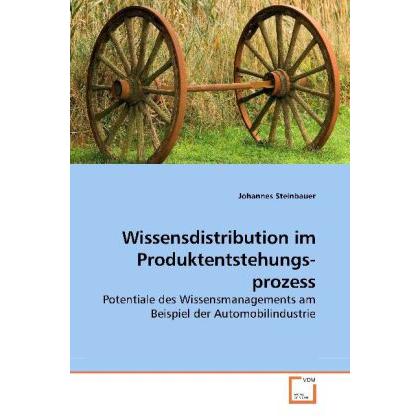 Wissensdistribution im Produktentstehungsprozess, Fachbücher