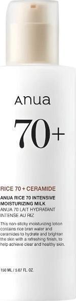 Actual product image Anua Rice 70 (150 ml, Face balm)