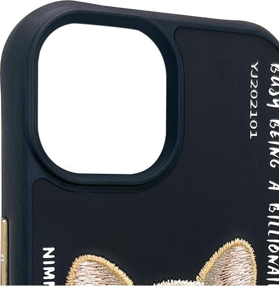 Actual product image Audi Nimmy case iPhone 15 6.1" black Glasses Cool Dog (Apple iPhone 15)