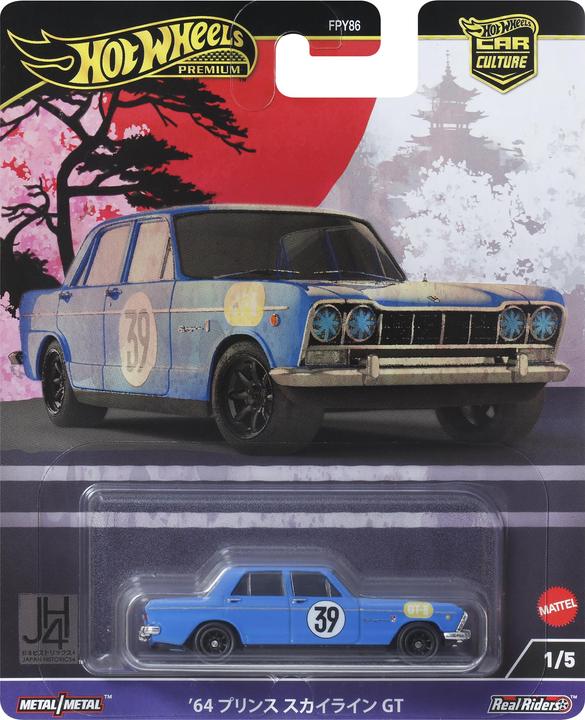 Hot Wheels Prince Skyline GT