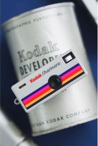 Actual product image Kodak Charmera Keychain Digital Camera (1 Stück) (35 mm, 1.60 Mpx, 1/4")