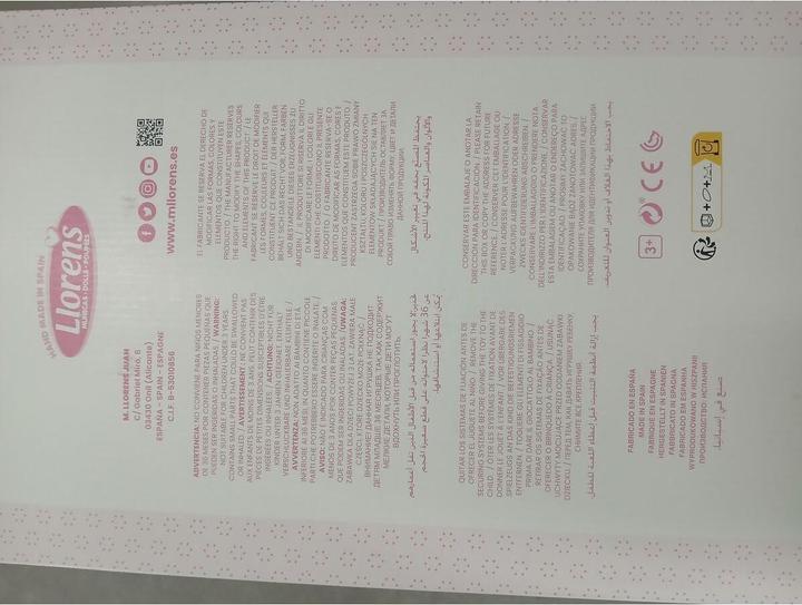 Produktbild Llorens Mimi