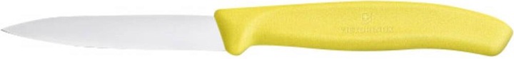 Produktbild Victorinox Gemüsemesser (8 cm)
