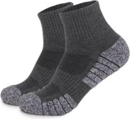 Produktbild Haushalt SOCKS SHORT CUFF H14-B 43-46 (Einzelpack, 43 - 46)
