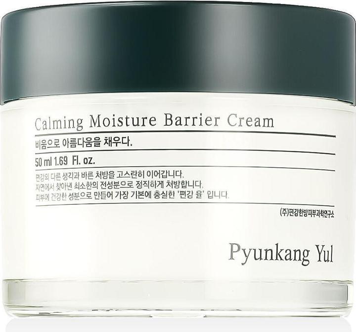 Actual product image Pyunkang Yul Calming Moisture Barrier Cream (50 ml, 24h cream)