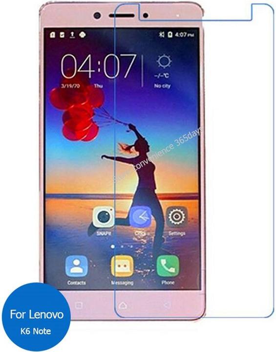 Actual product image Lobwerk Schutzglas für Lenovo K6-Note Folie Display Schutz 9H für Smartphone Mobiltelefone (Lenovo K6 Note)