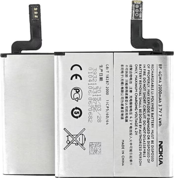 Actual product image OEM - Phone Battery BP-4GWA (04020) - Nokia Lumia 920 / Lumia 720 - 2000mAh - White