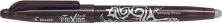 Image du produit Pilot FriXion Boule (Marron, 1 x)