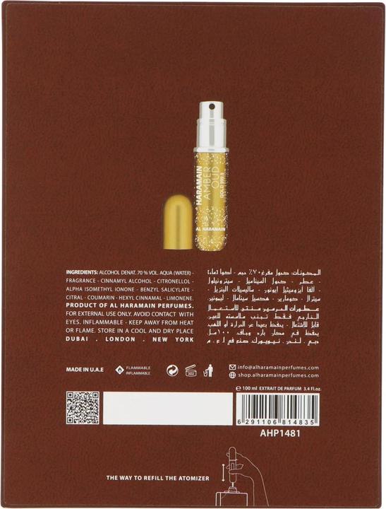 Immagine prodotto Al Haramain Ambra Oud Oro (Extrait De Parfum, 100 ml)