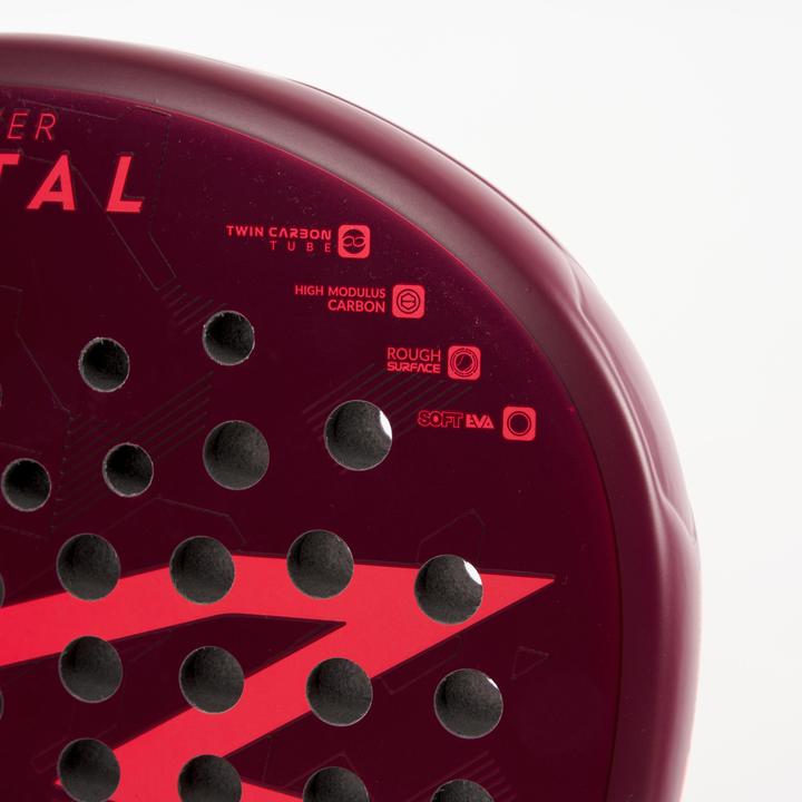 Actual product image Kuikma Power Metal