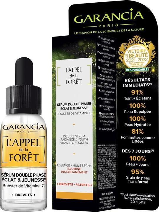 Actual product image Garancia l'Appel de la Foret (8 ml)