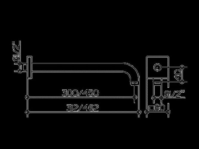 Actual product image Keuco Shower arm EDITION 300 for 1/2inch outlet 462mm chrome-plated Projection 462 mm chrome-plated