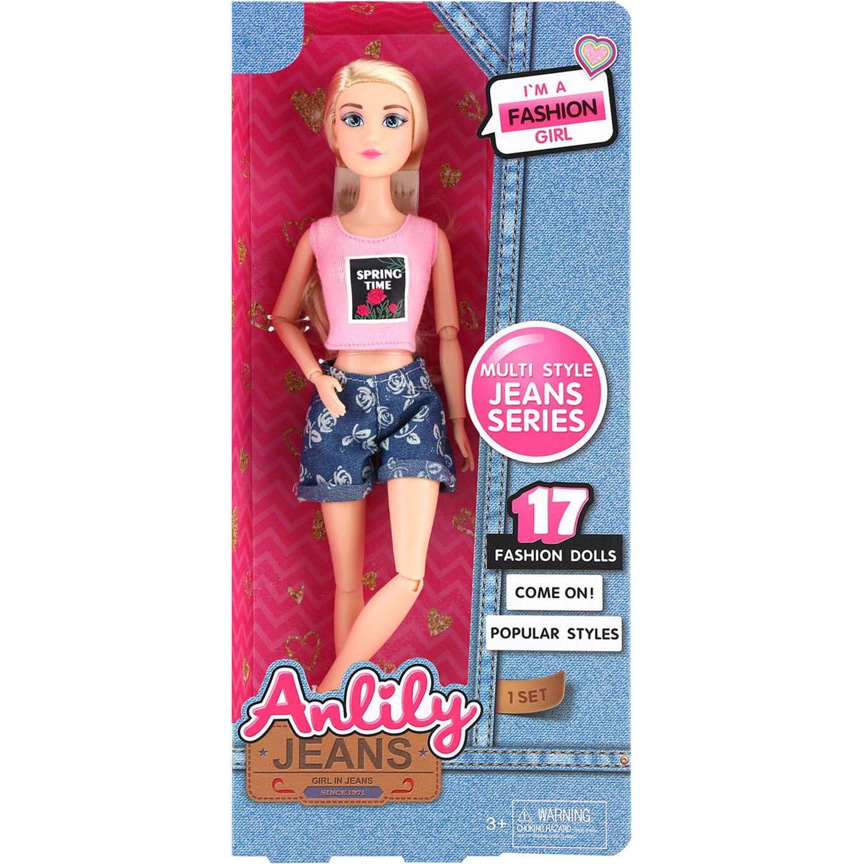 Fashion Pop Jeans-Serie Frühlingszeit (53101634)