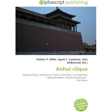 Anhui clique, Fachbücher