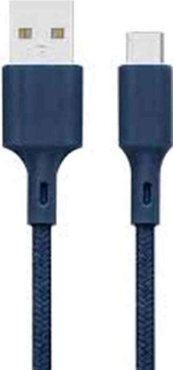 Actual product image Bigben USB / Micro USB cable 2m (2 m, 10.50 W)