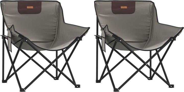 Produktbild vidaXL Campingstuhl