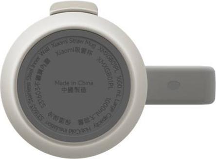 Actual product image Xiaomi Thermobecher mit Strohhalm (1 l)