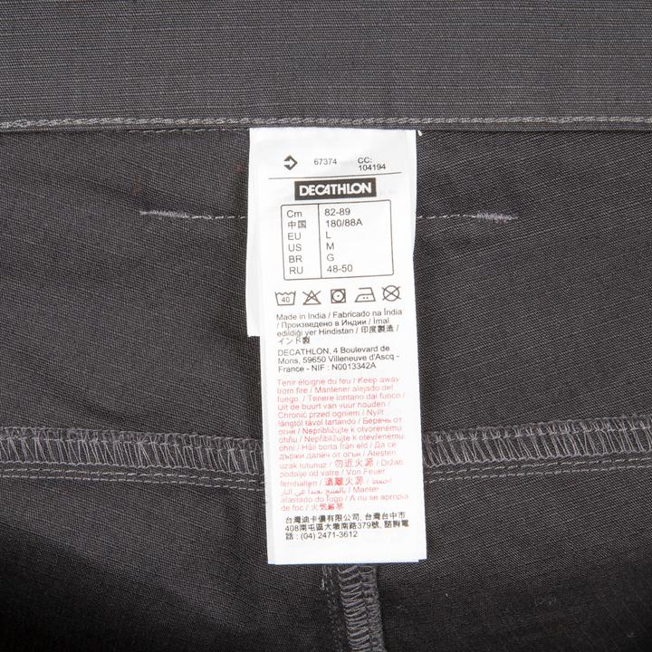 Produktbild Solognac CARGO 500 (3XL)