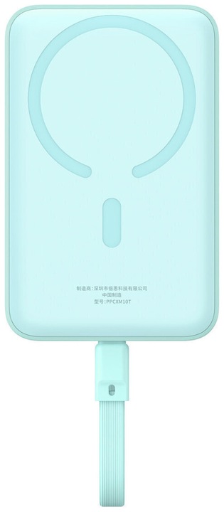 Produktbild Baseus Magnetic Mini (10000 mAh, 30 W, 38.50 Wh)