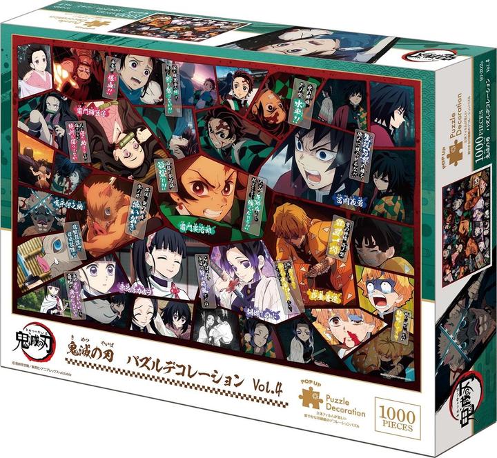 Image du produit Epoch Puzzle Demon Slayer: Kimetsu no Yaiba Vol. 4 - 1000 Teile (1000 pièces)