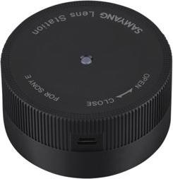 Actual product image Samyang Lens Station