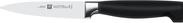 Produktbild Zwilling Vier Sterne (10 cm)