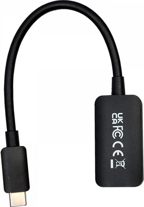 Produktbild V7 HDMI zu (HDMI, 21 cm)