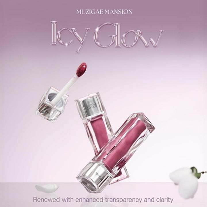 Image du produit Muzigae Mansion Icy Glow Lip Tint Vegan Collagen Long Lasting Moisturizing