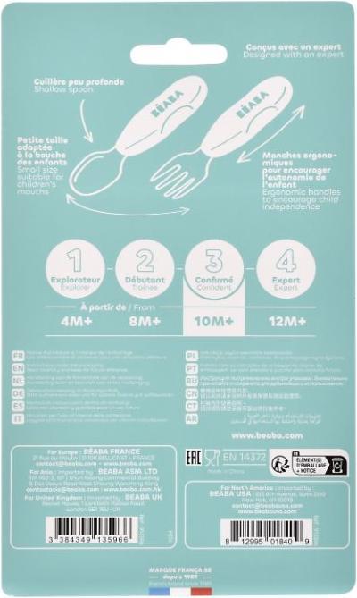 Actual product image Beaba Edelstahllernset (Gabel+Löffel) altrosa