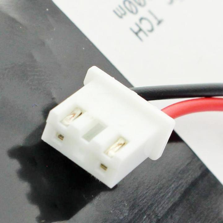 Actual product image AccuCell Battery TCHIBO TCM 224451