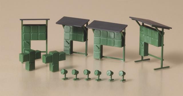 Immagine prodotto Auhagen Elektroverteiler H0