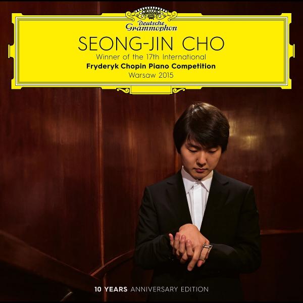 CHOPIN PIANO COMPETITION, WARSAW 2015 (OGV) (HFSM) (Seong-Jin Cho, 2025)