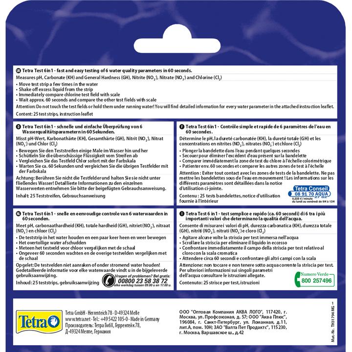 Immagine prodotto Tetra Striscia di test 6 in 1 (Cura dell'acqua dell'acquario)