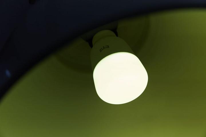Actual product image Xiaomi Yeelight S1 (Color) (E27, 8.50 W, 800 lm, 1 x, F)
