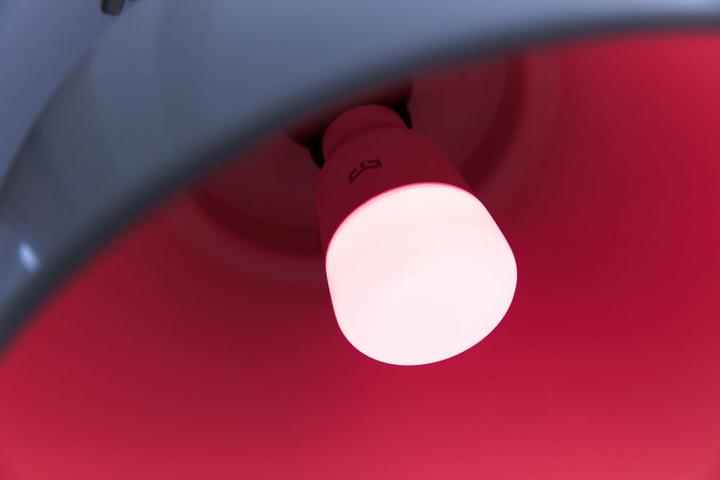 Actual product image Xiaomi Yeelight S1 (Color) (E27, 8.50 W, 800 lm, 1 x, F)