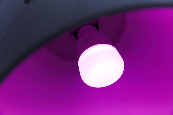 Actual product image Xiaomi Yeelight S1 (Color) (E27, 8.50 W, 800 lm, 1 x, F)