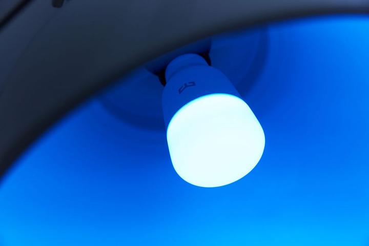 Actual product image Xiaomi Yeelight S1 (Color) (E27, 8.50 W, 800 lm, 1 x, F)