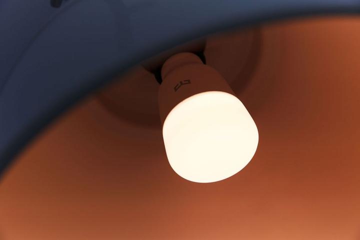 Actual product image Xiaomi Yeelight S1 (Color) (E27, 8.50 W, 800 lm, 1 x, F)