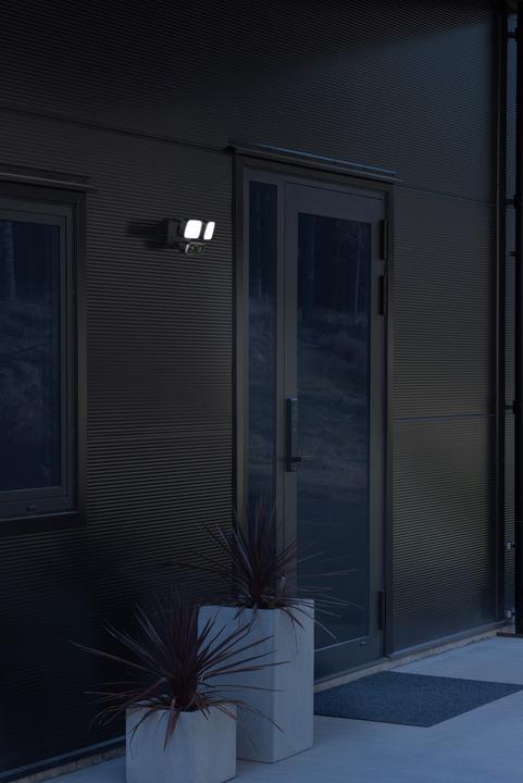 Produktbild Konstsmide Smartlight (1200 lm, IP54)