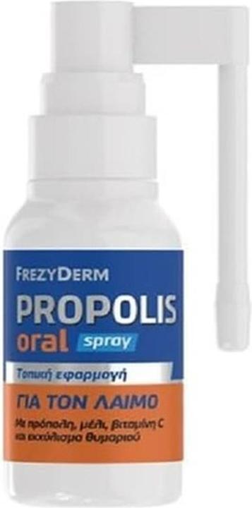 Mey Frezyderm Propolis-Mundspray 30ml (30 ml, Mundspray)