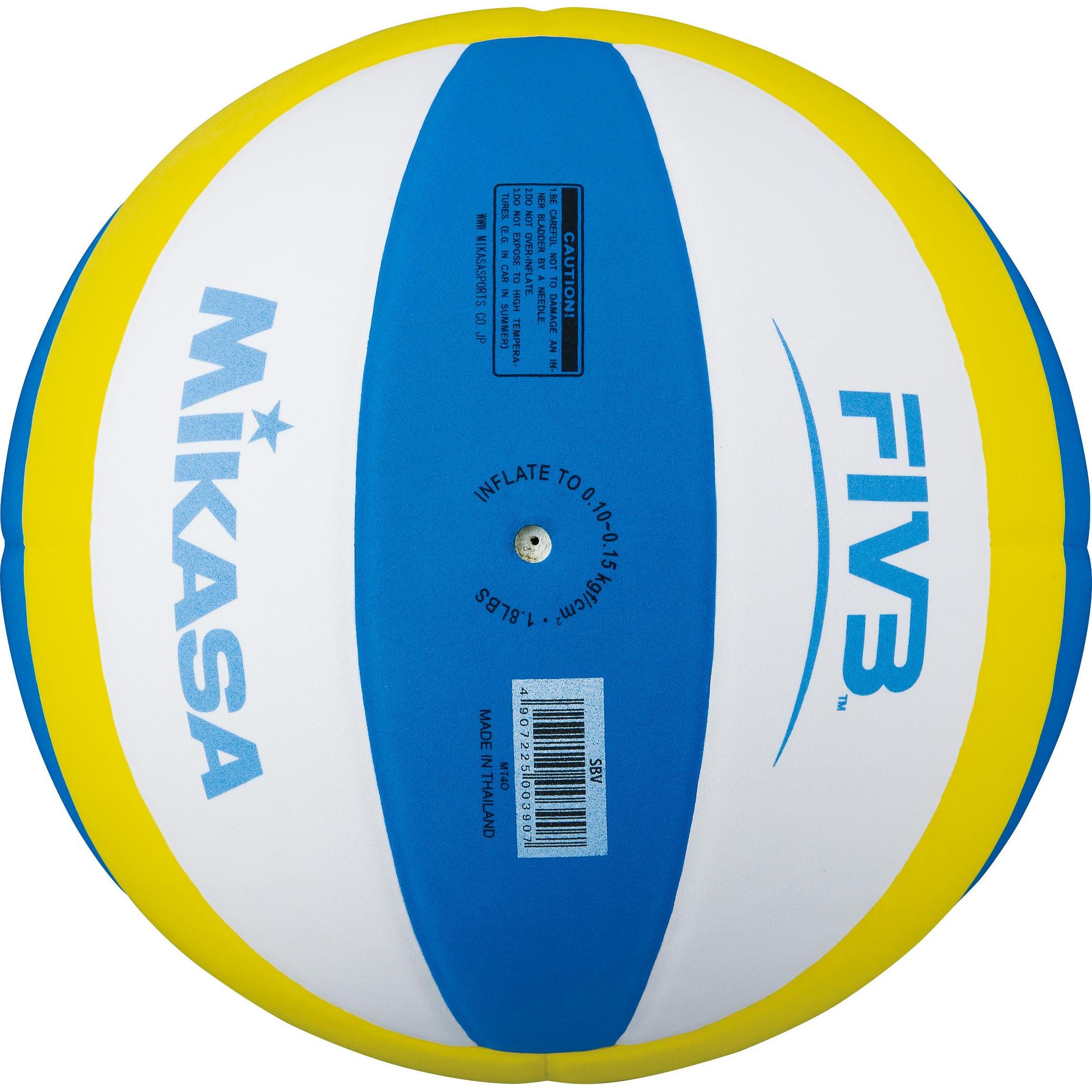 Thumbnail - Mikasa, Volleyball