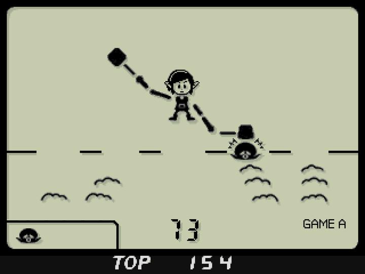 Image du produit Nintendo Game & Watch: The Legend of Zelda (FR)