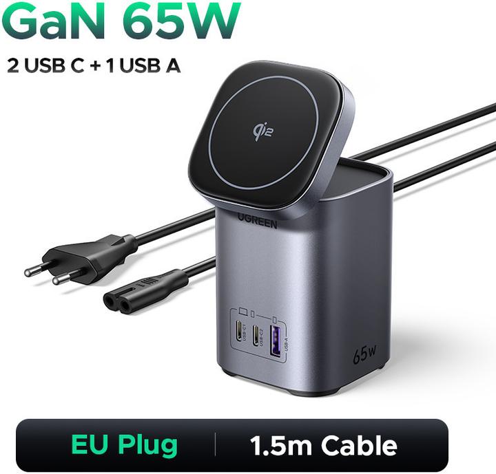 Actual product image Ugreen Desktop Fast Charger 2in1 (65 W)