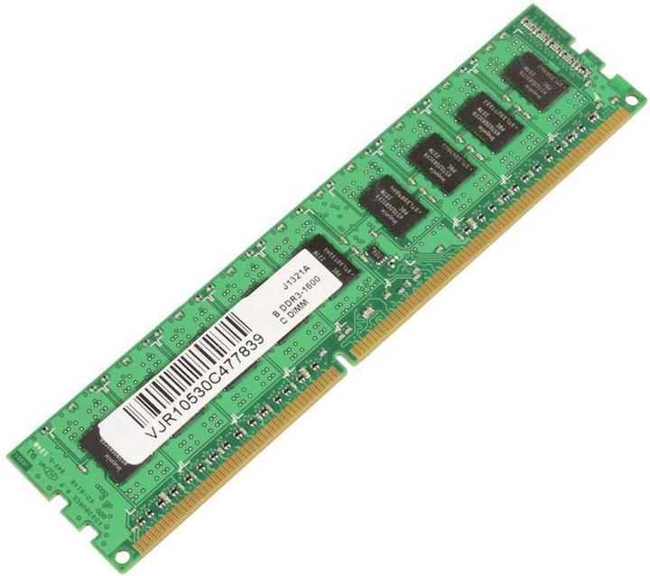 Image du produit CoreParts DDR3 4 GB (1 x 4GB)