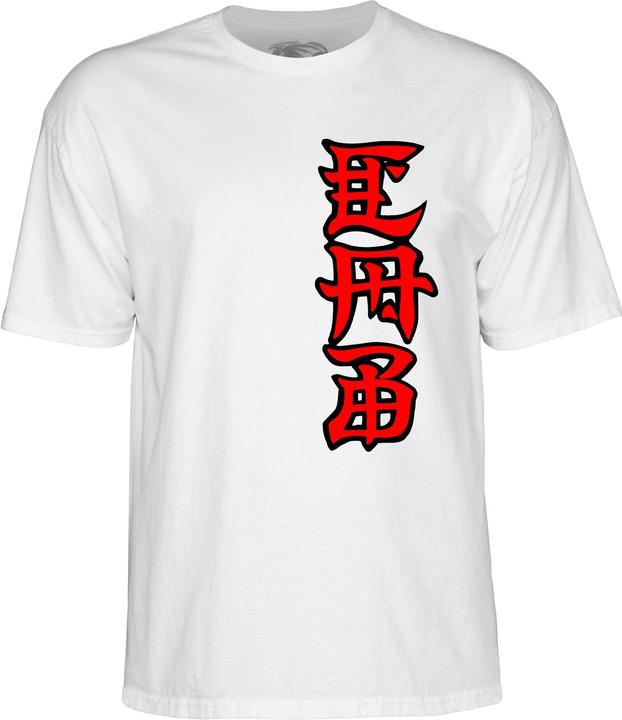 Produktbild Steve Caballero Ban This Dragon T-Shirt (S, M)